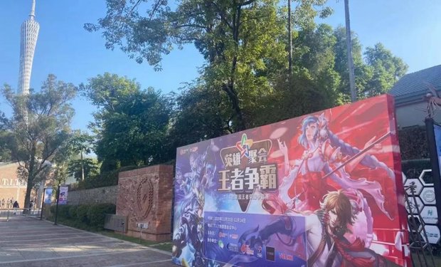 王者爭(zhēng)霸賽小組賽第一周賽程速遞來啦!