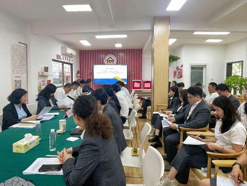 公司動(dòng)態(tài)|新仕誠公司召開2023年度干部選拔任用工作“一報(bào)告兩評(píng)議” 暨企業(yè)領(lǐng)導(dǎo)班子及成員年度述職測評(píng)會(huì)議